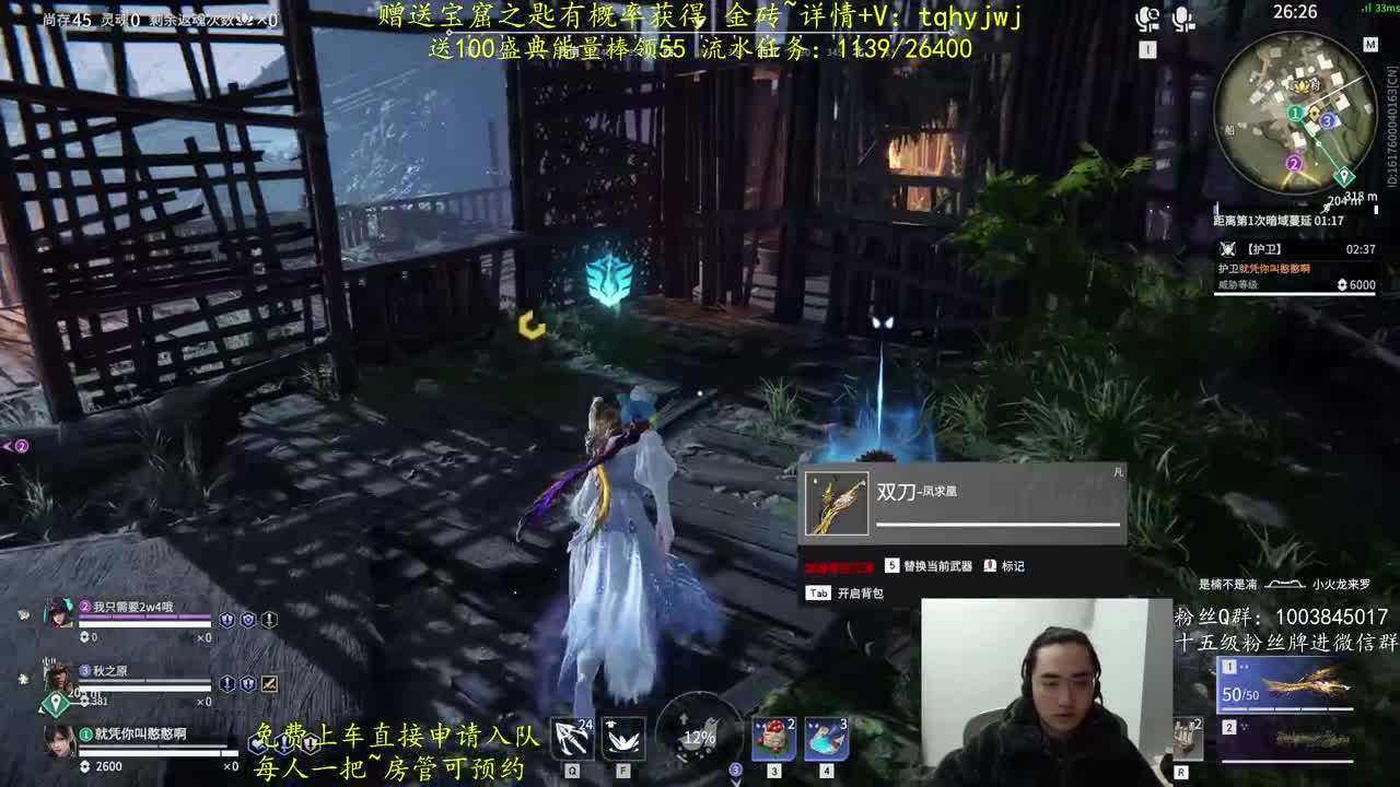 5毛抽金砖！ 第3段