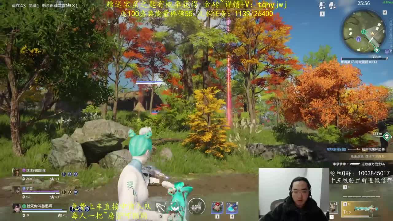 5毛抽金砖！ 第4段