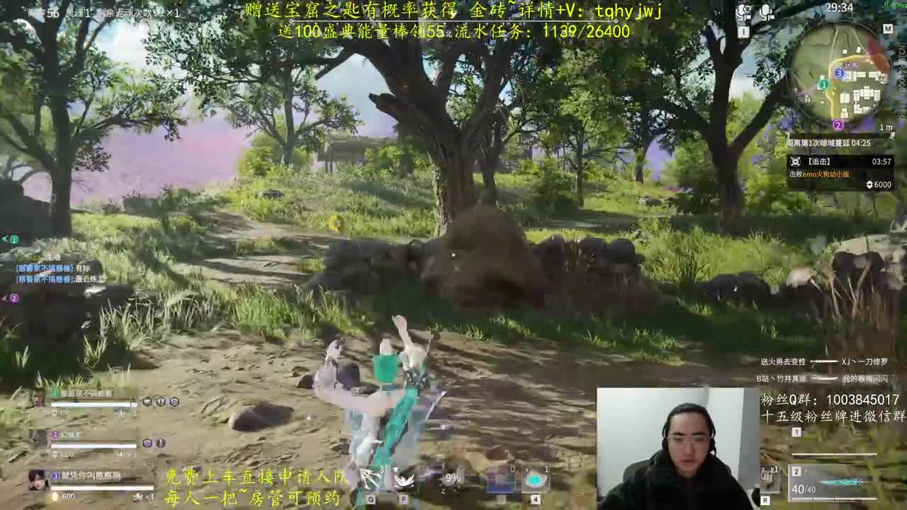 5毛抽金砖！ 第5段