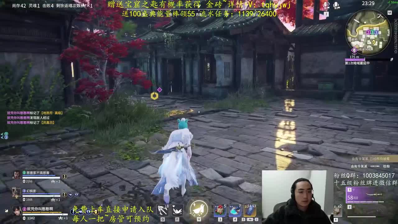 5毛抽金砖！ 第6段