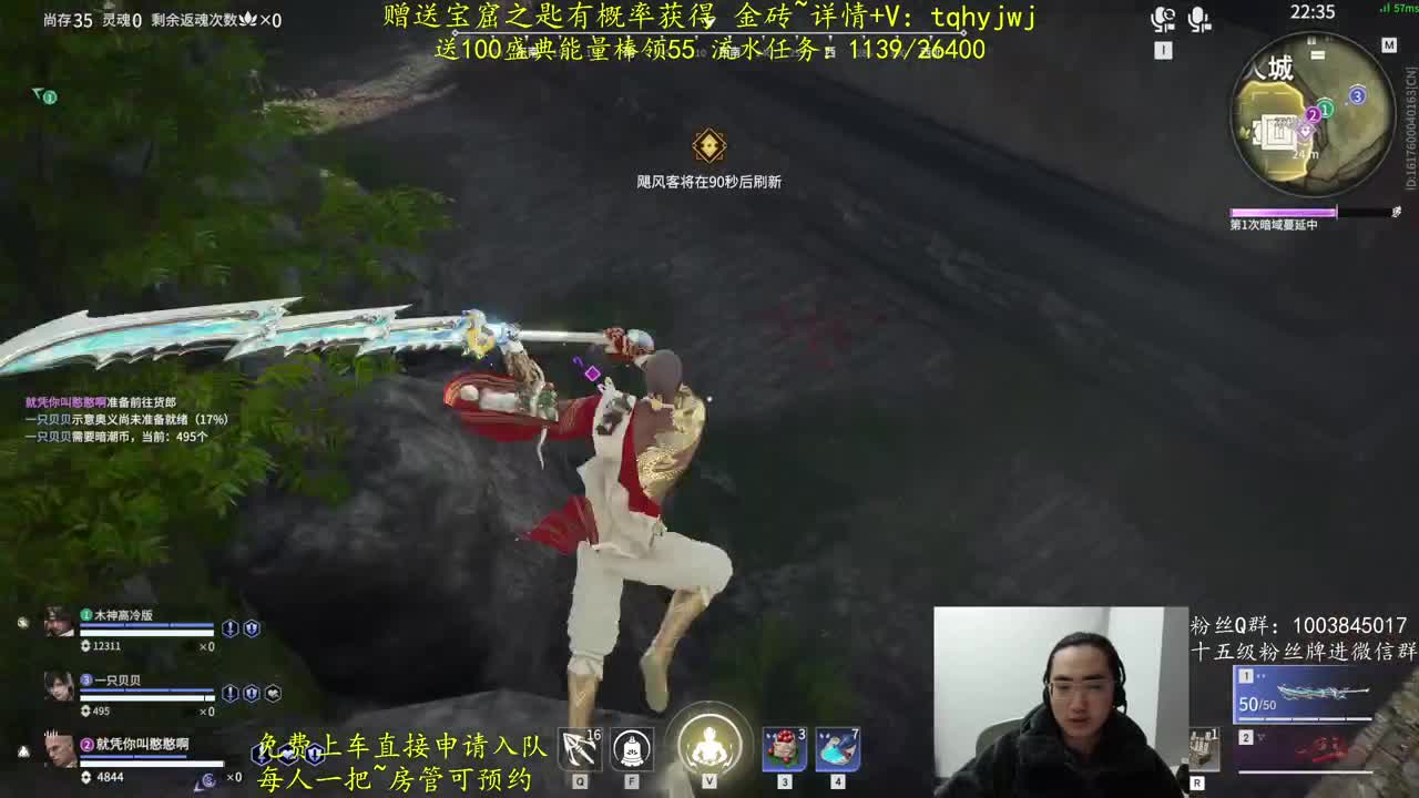 5毛抽金砖！ 第8段