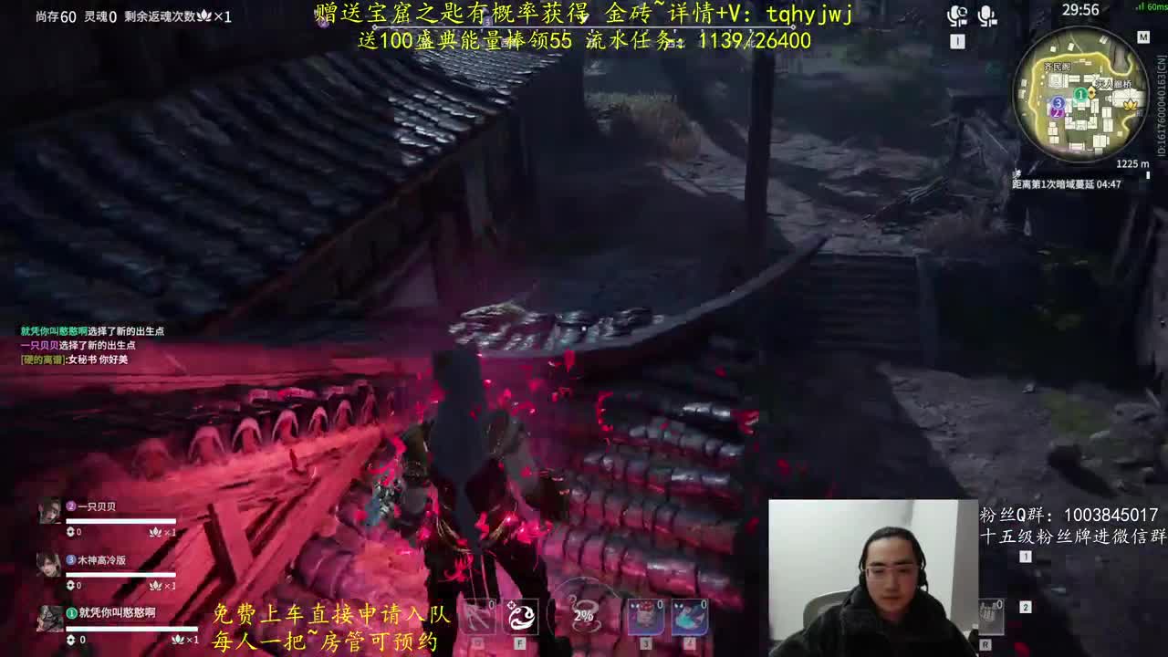 5毛抽金砖！ 第9段