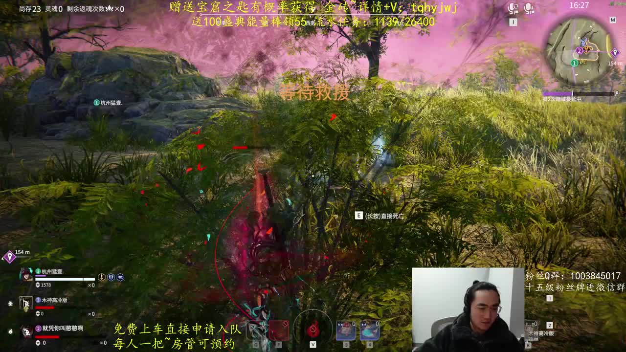 5毛抽金砖！ 第10段
