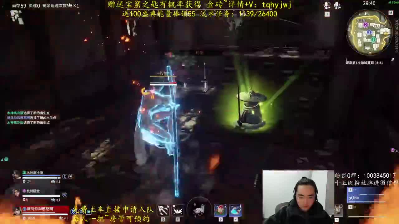 5毛抽金砖！ 第11段