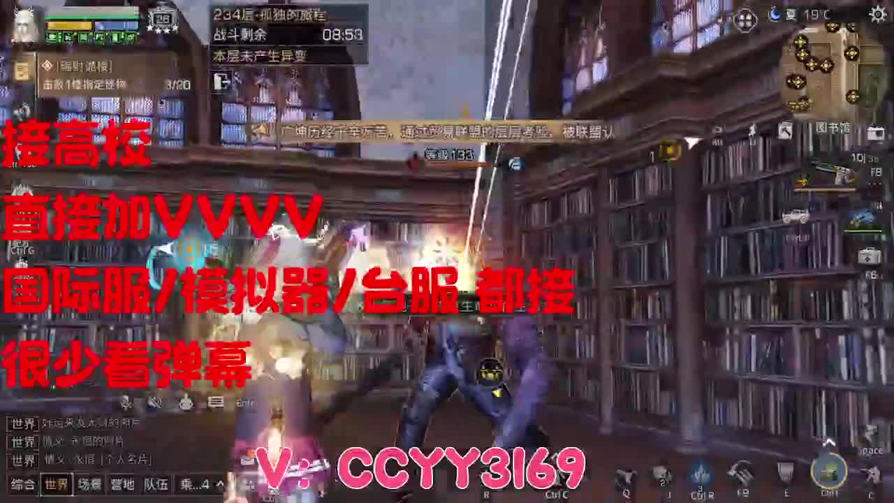 225，235一把过 第2段
