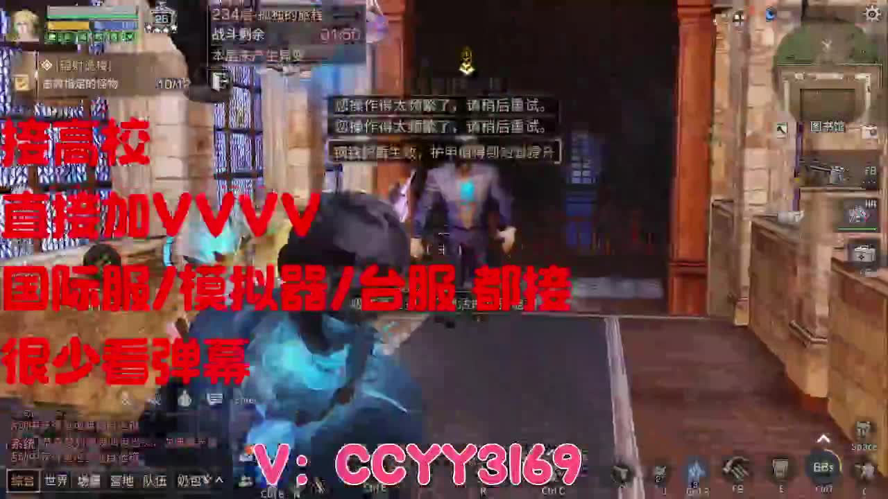 225，235一把过 第3段