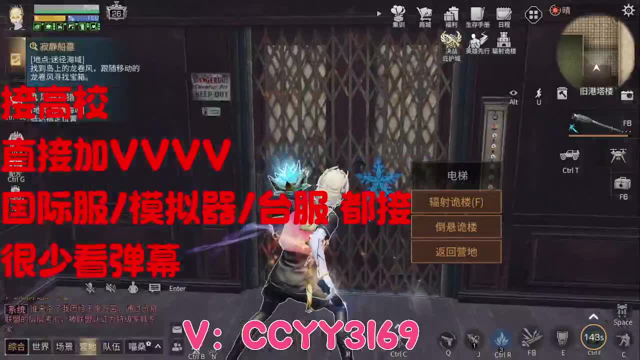 225，235一把过 第6段