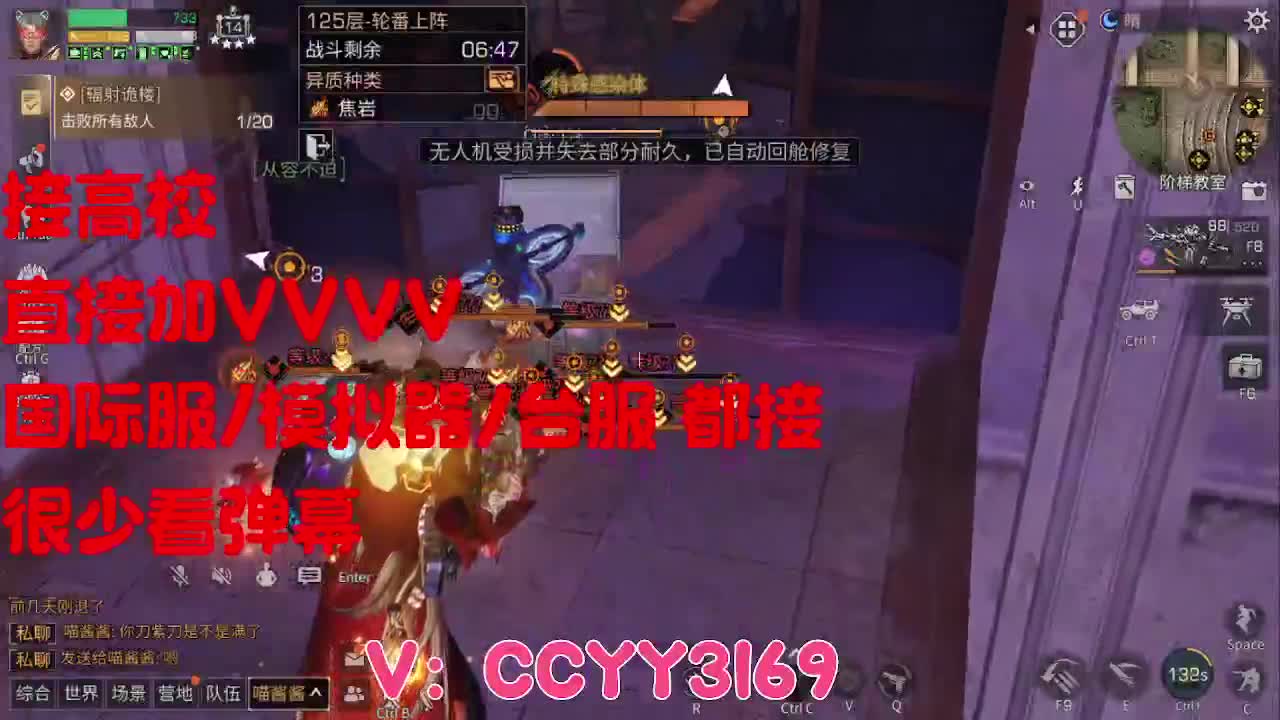 225，235一把过 第7段