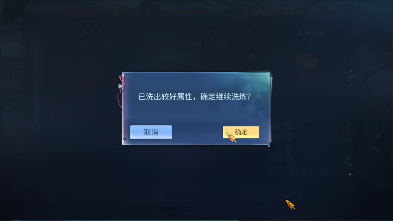佳话连篇0105 第9段