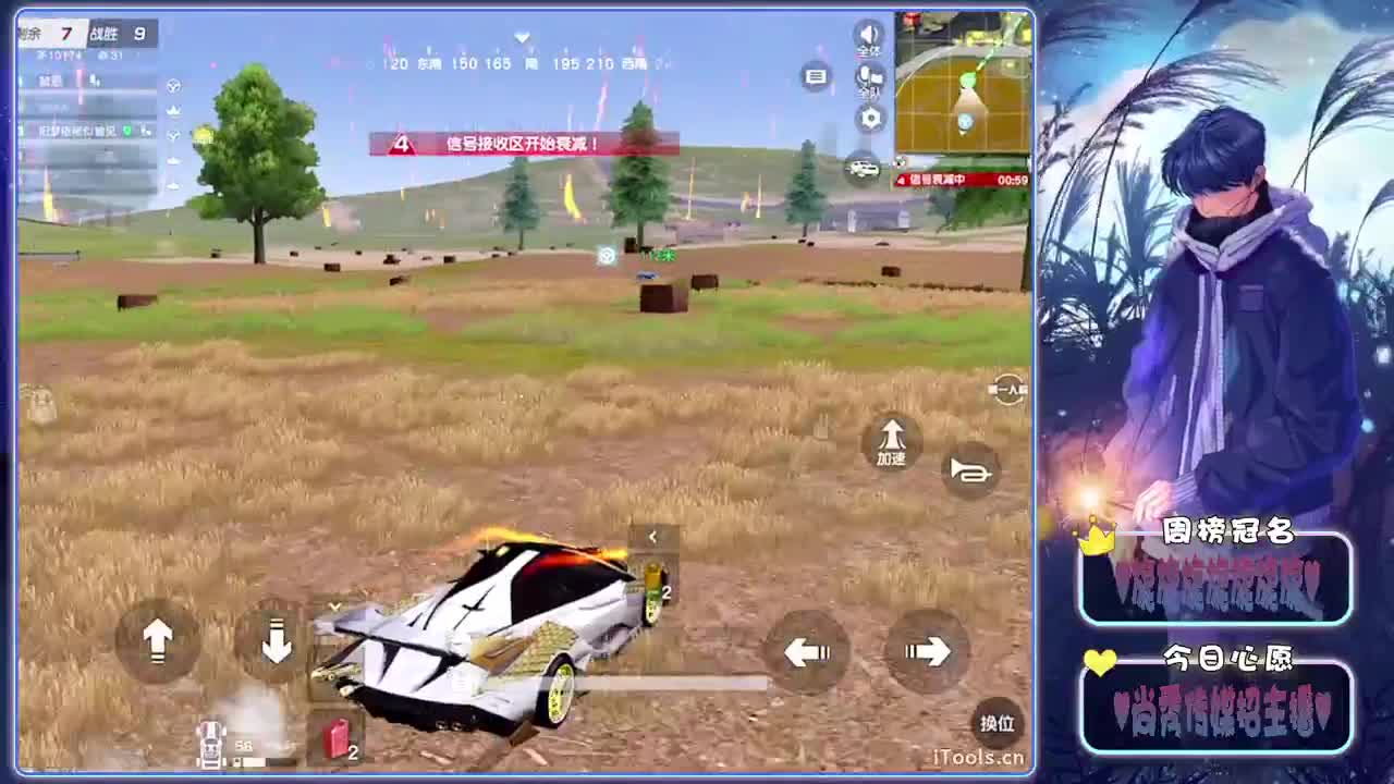 热咖啡-.♥♥ 第3段