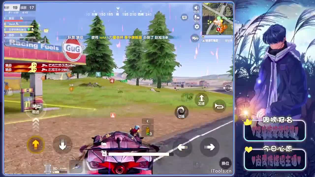 热咖啡-.♥♥ 第5段