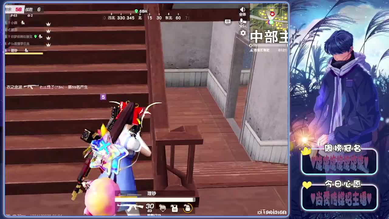 热咖啡-.♥♥ 第6段
