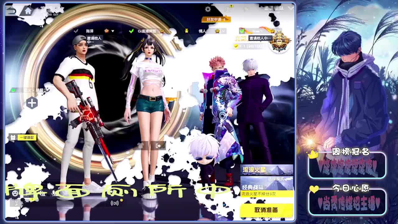 热咖啡-.♥♥ 第7段