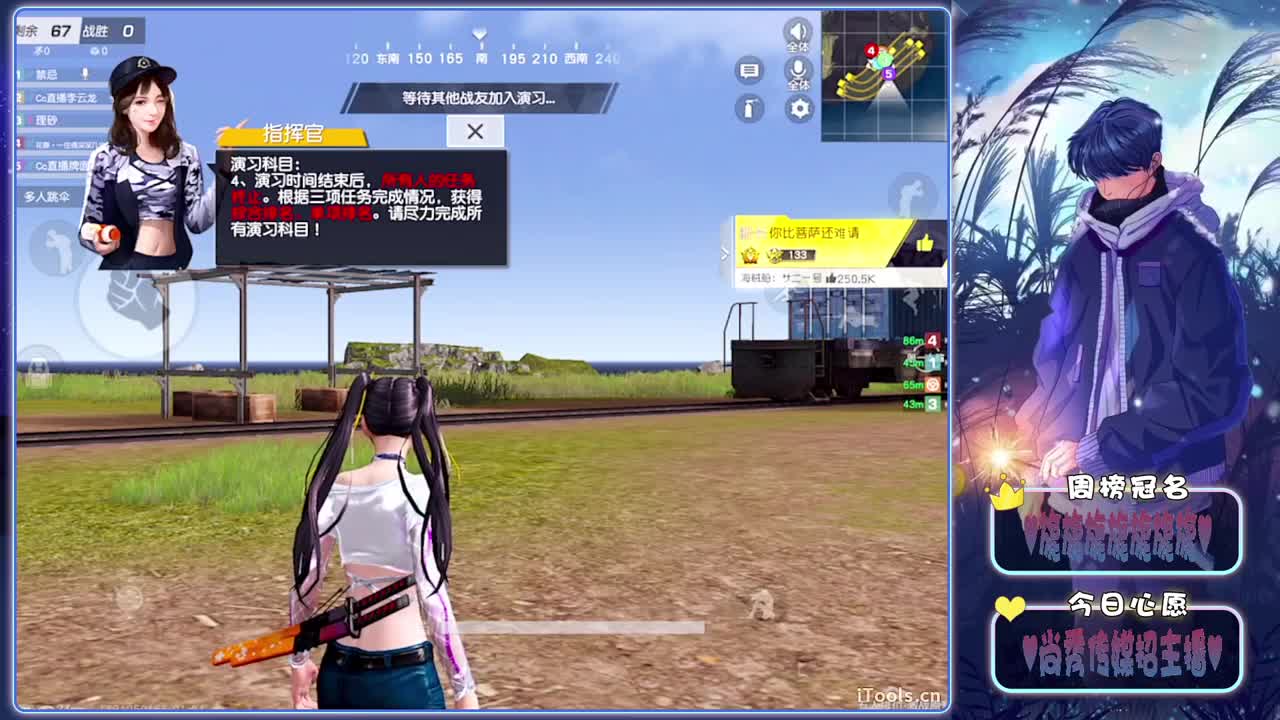 热咖啡-.♥♥ 第8段