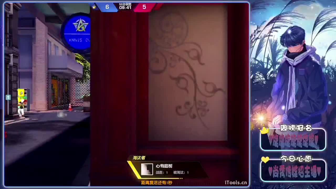 热咖啡-.♥♥ 第10段