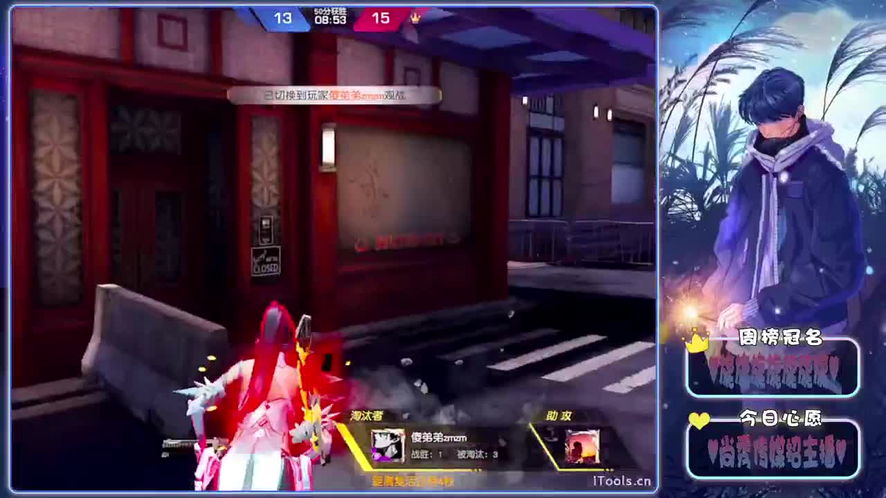 热咖啡-.♥♥ 第11段