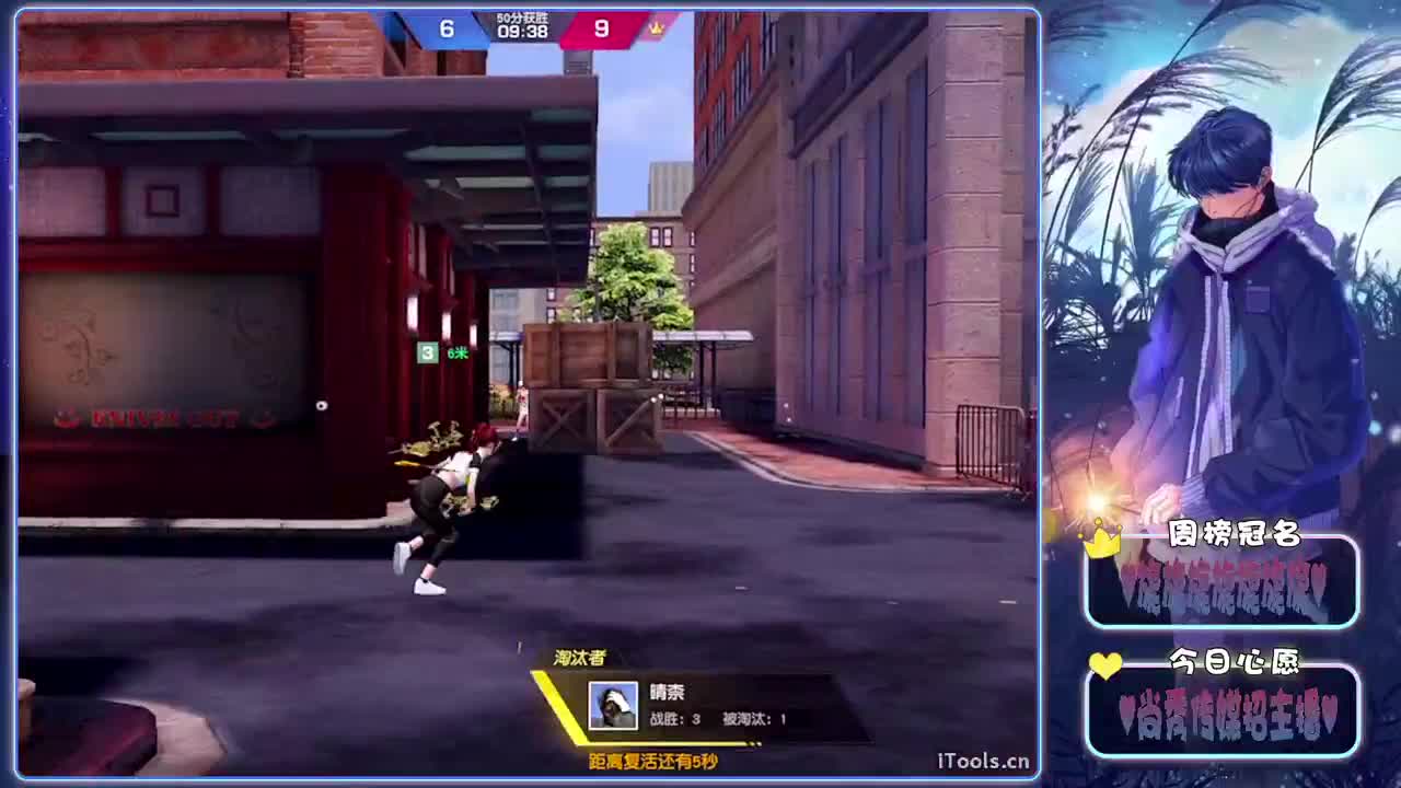 热咖啡-.♥♥ 第12段