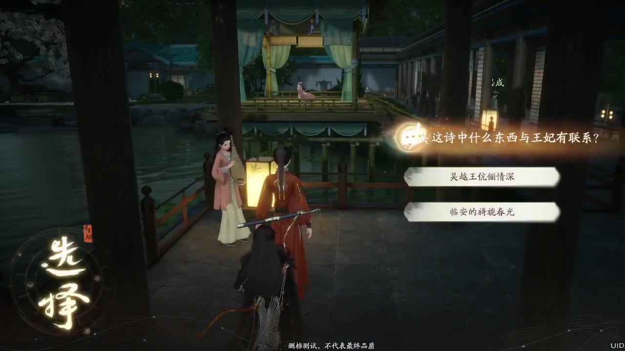 快速提升做猛男 第1段