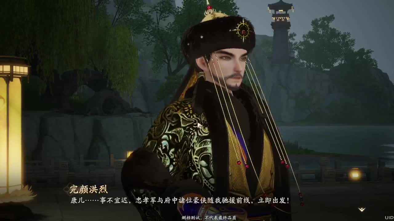 快速提升做猛男 第5段