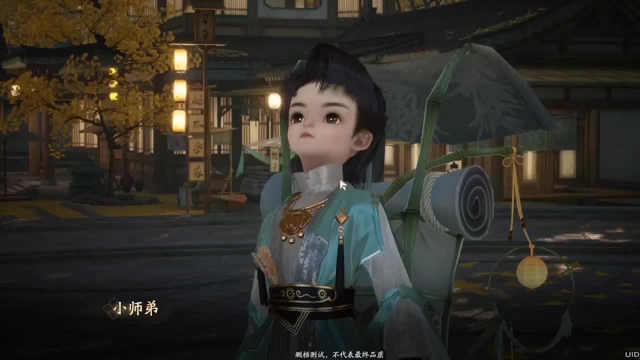 快速提升做猛男 第6段
