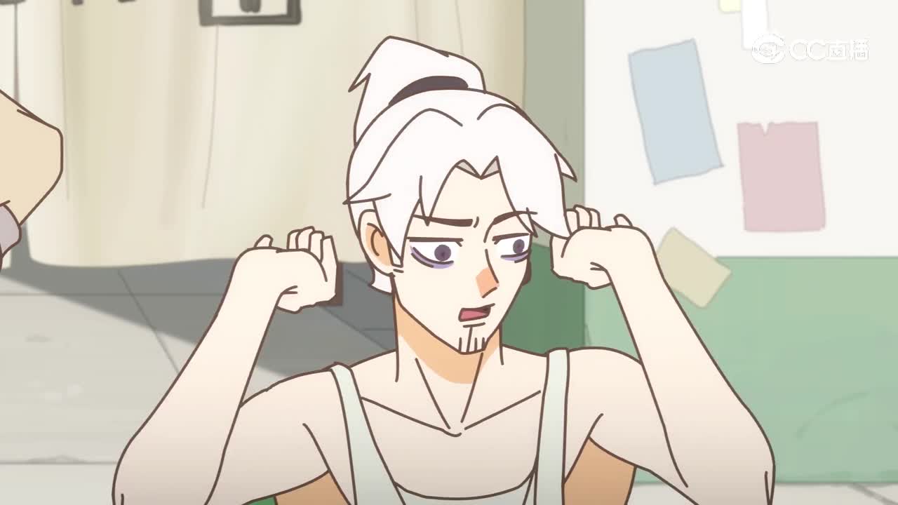 第二集