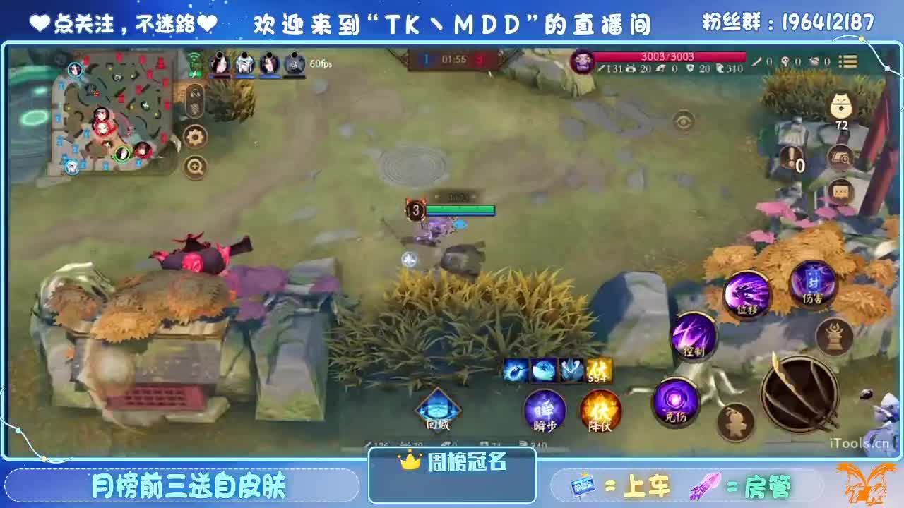 怪我太平庸 第1段