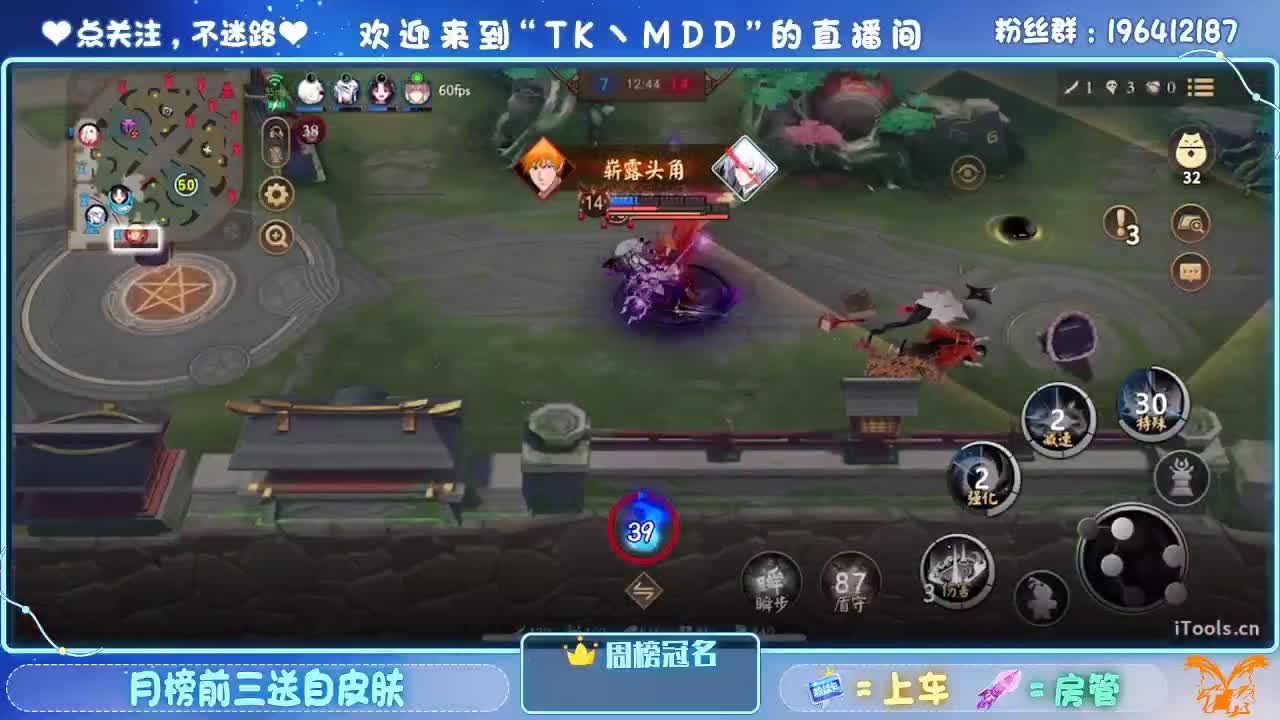 怪我太平庸 第5段