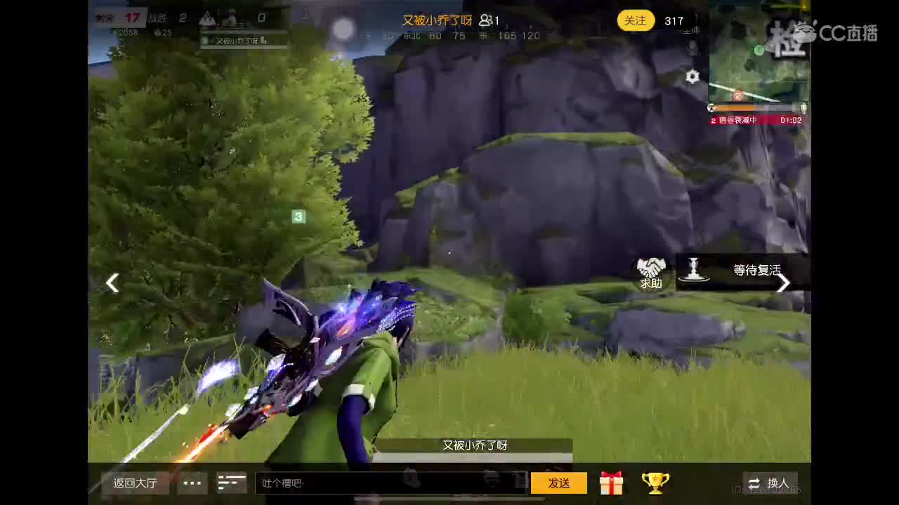试训dd 第5段