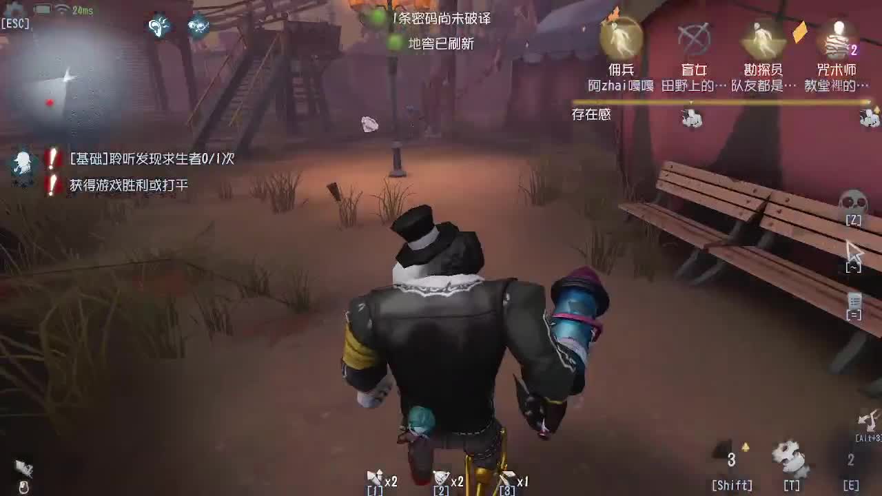 每天准时直播~ 第3段