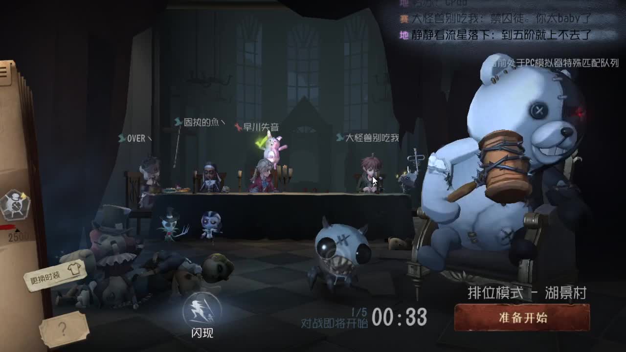 今天也是努力的一天 第1段