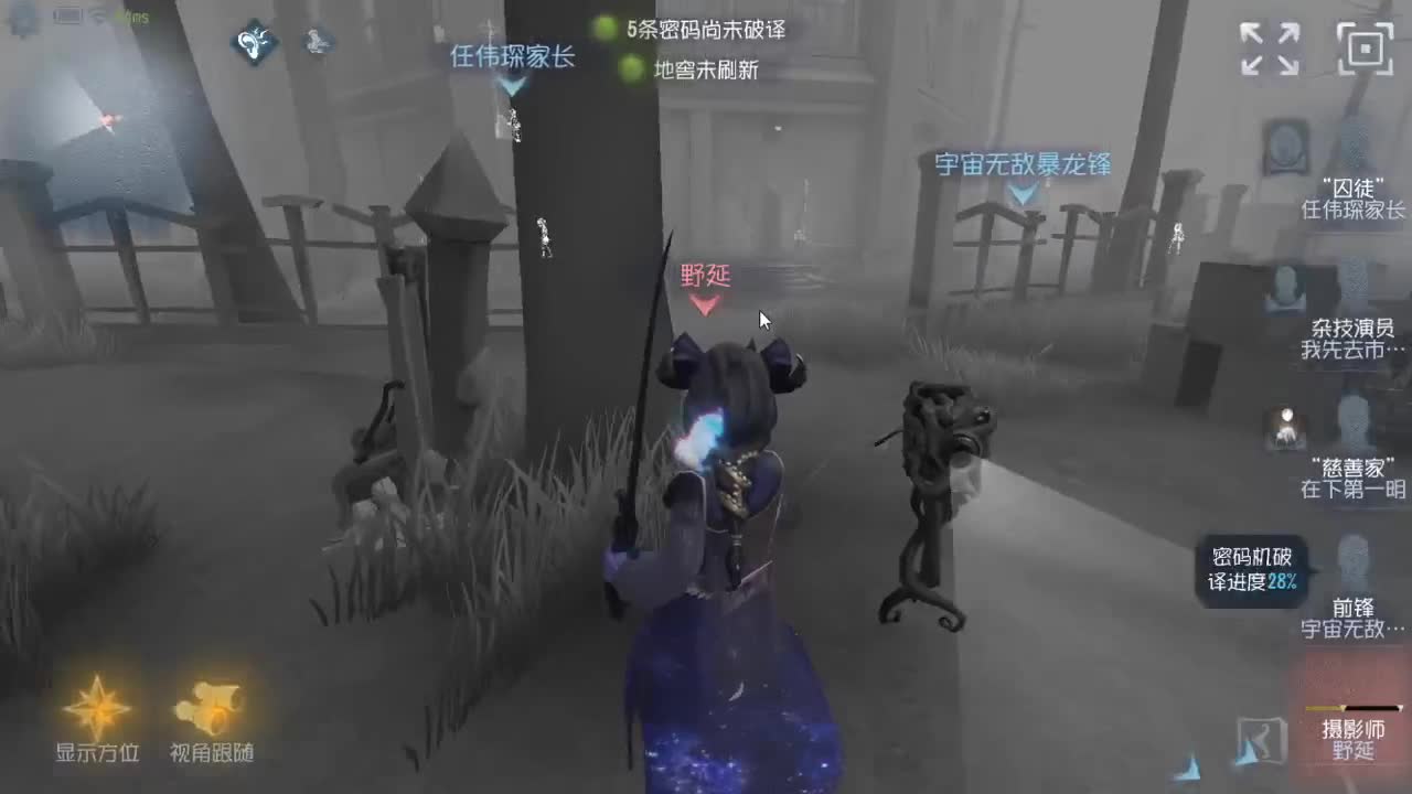 今天也是努力的一天 第3段