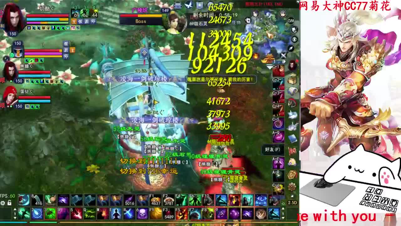 关宁 第1段
