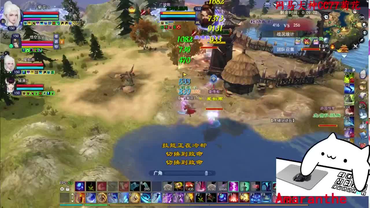关宁 第2段