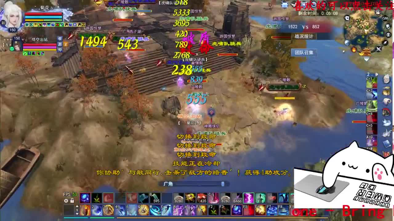 关宁 第3段