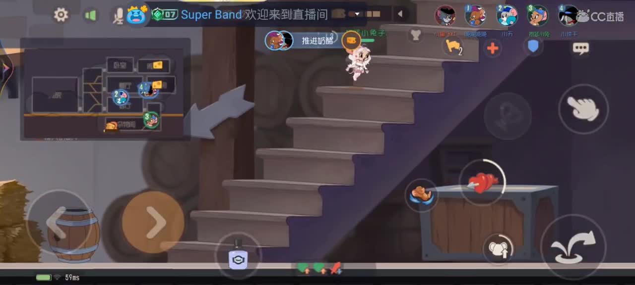 更新了咯喂 第1段