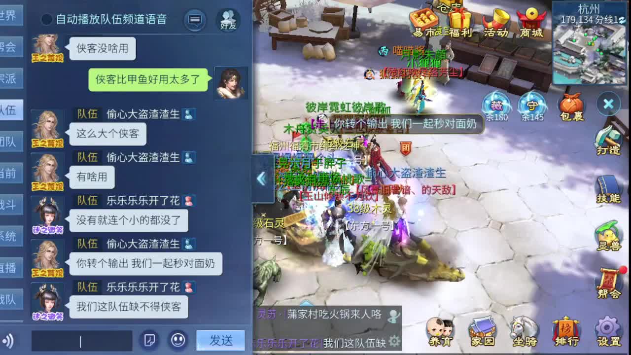 无聊就来听歌 第5段