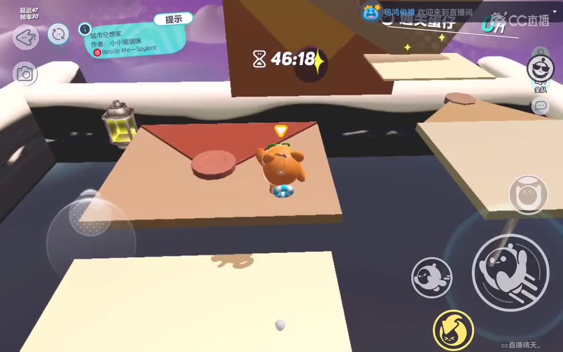 做饭达人。 第2段