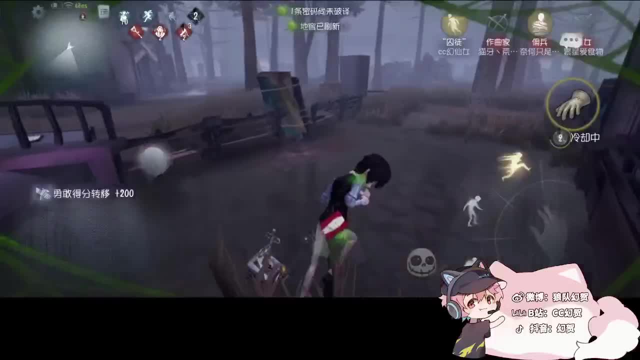 快乐的小伙姬 第4段