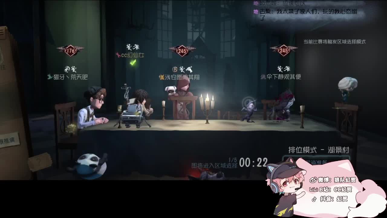 快乐的小伙姬 第5段