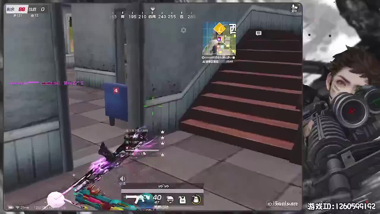 平安喜乐 第1段