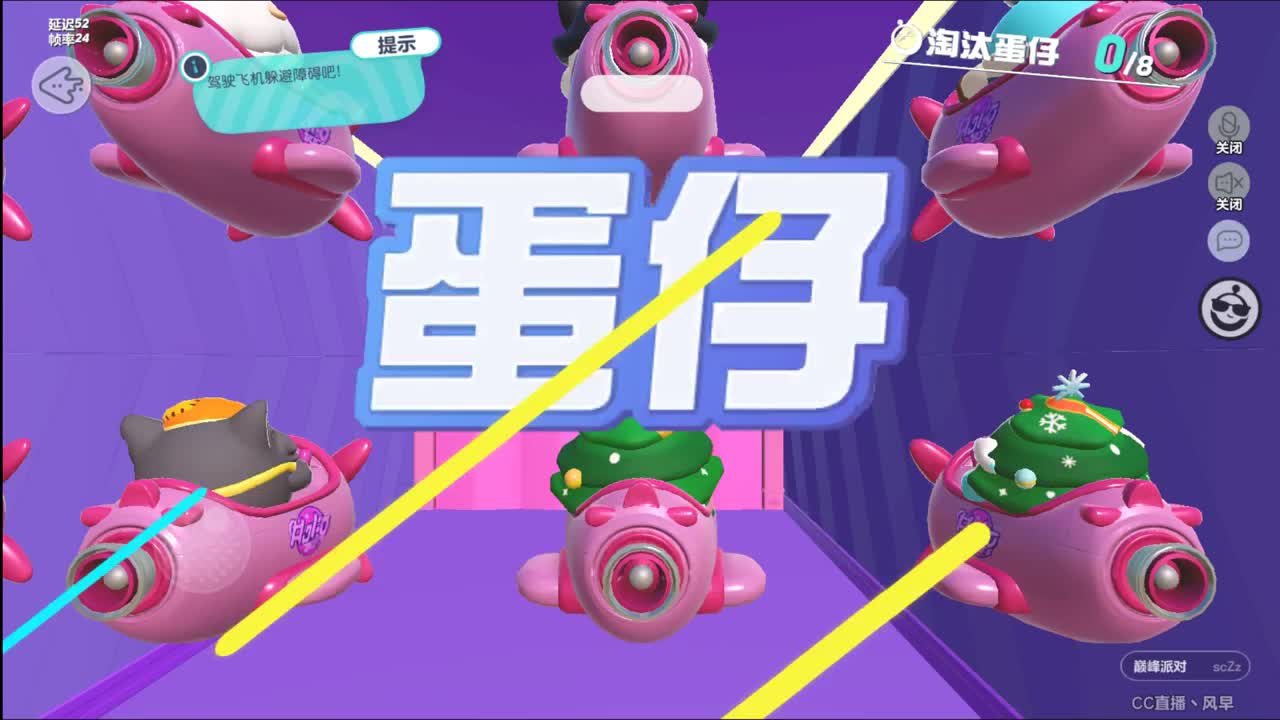 别翻了~就我了~ 第1段