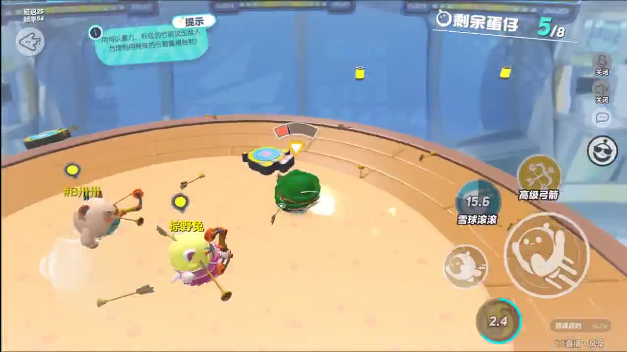 别翻了~就我了~ 第4段