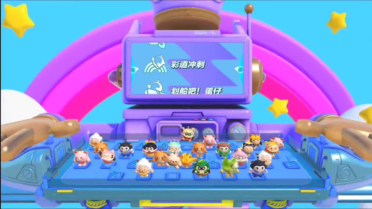 别翻了~就我了~ 第7段