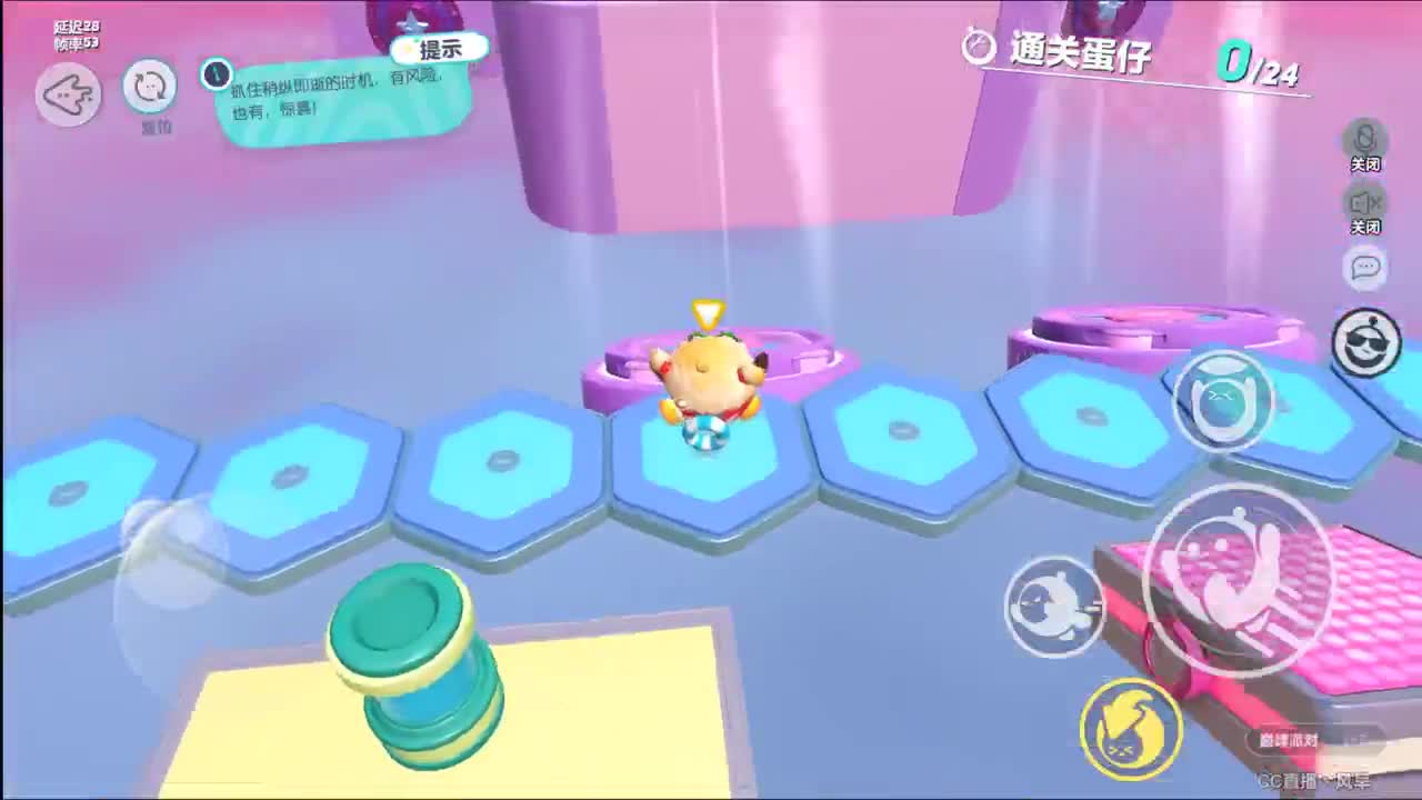 别翻了~就我了~ 第8段