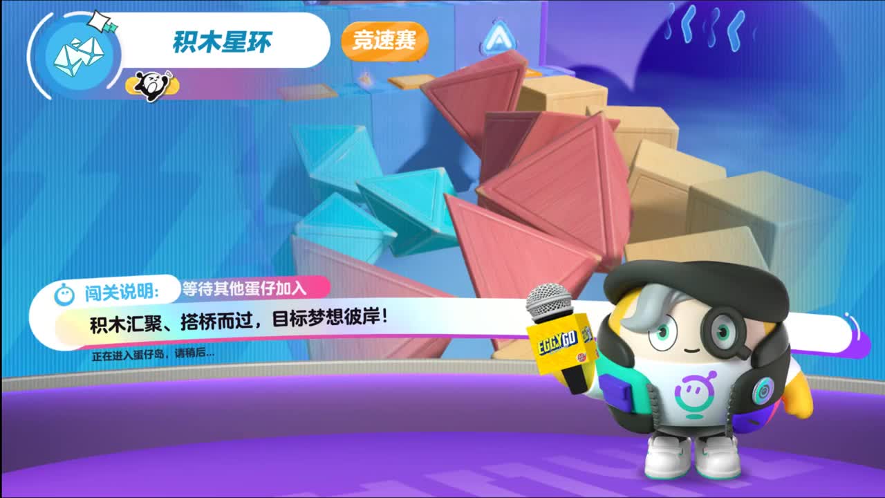 别翻了~就我了~ 第9段