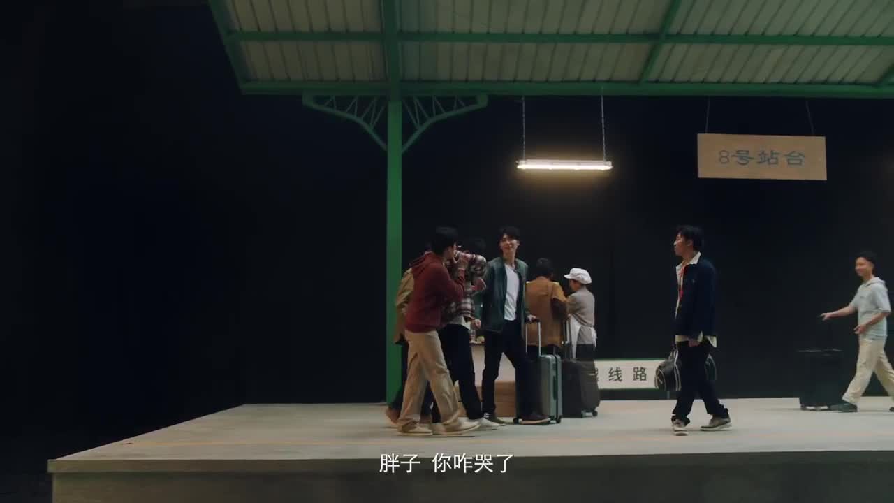 大话西游X河南卫视国风盛典《少年奇妙游》 第1段