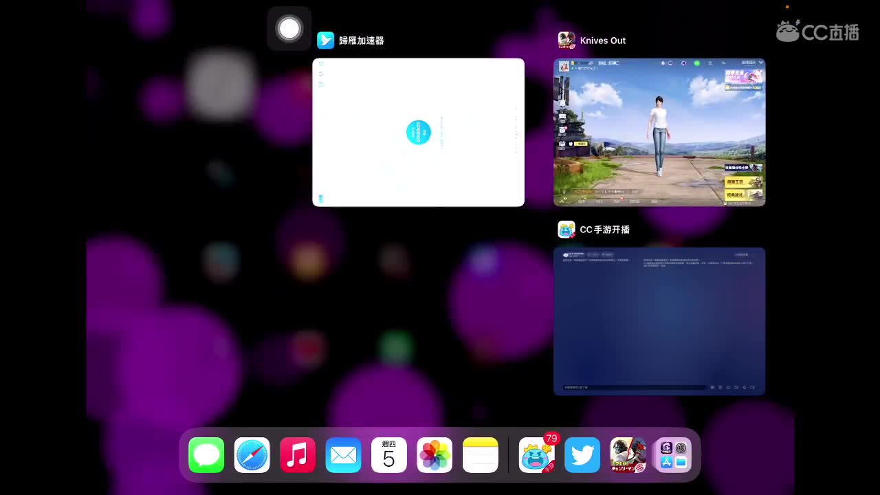 试训dd 第3段