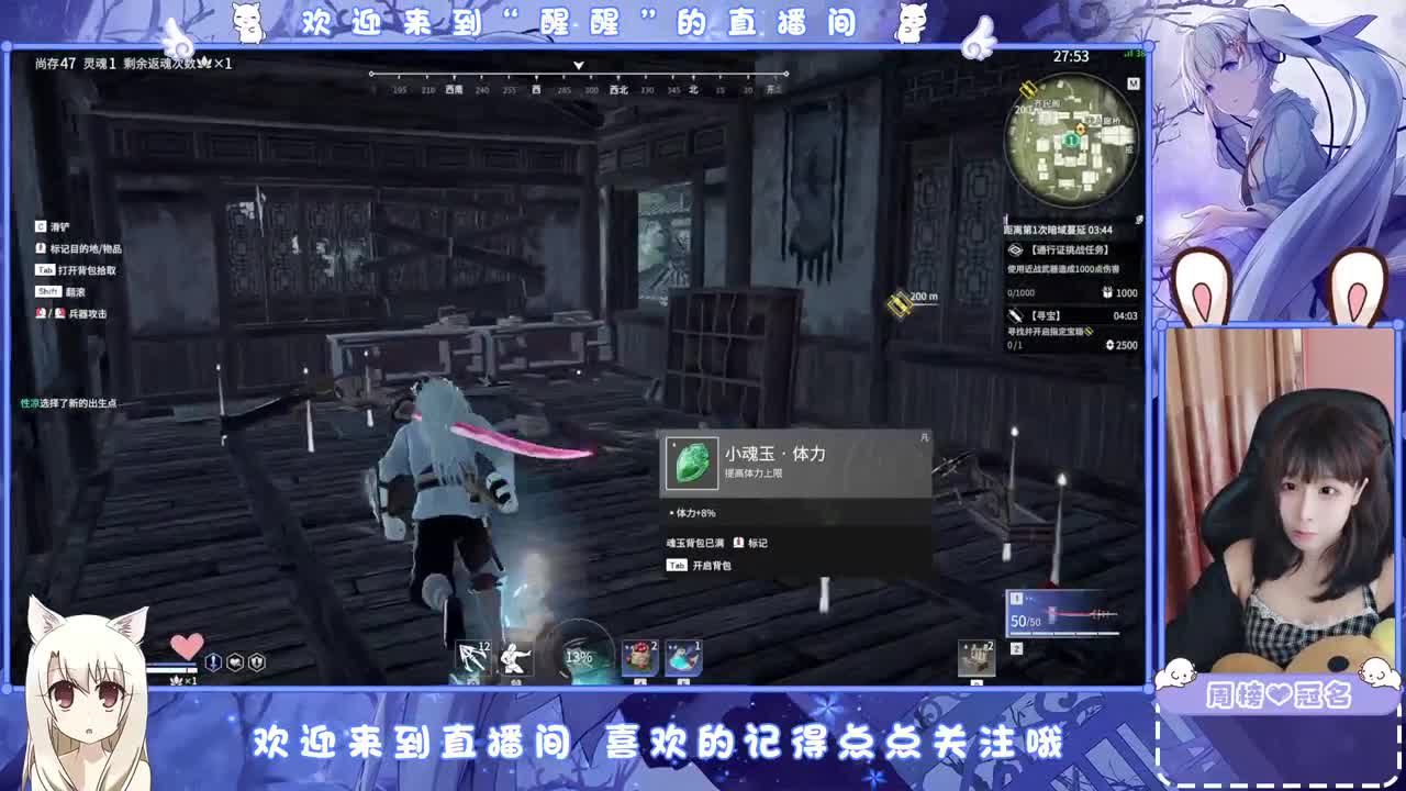 抓个哥哥开守护。 第1段