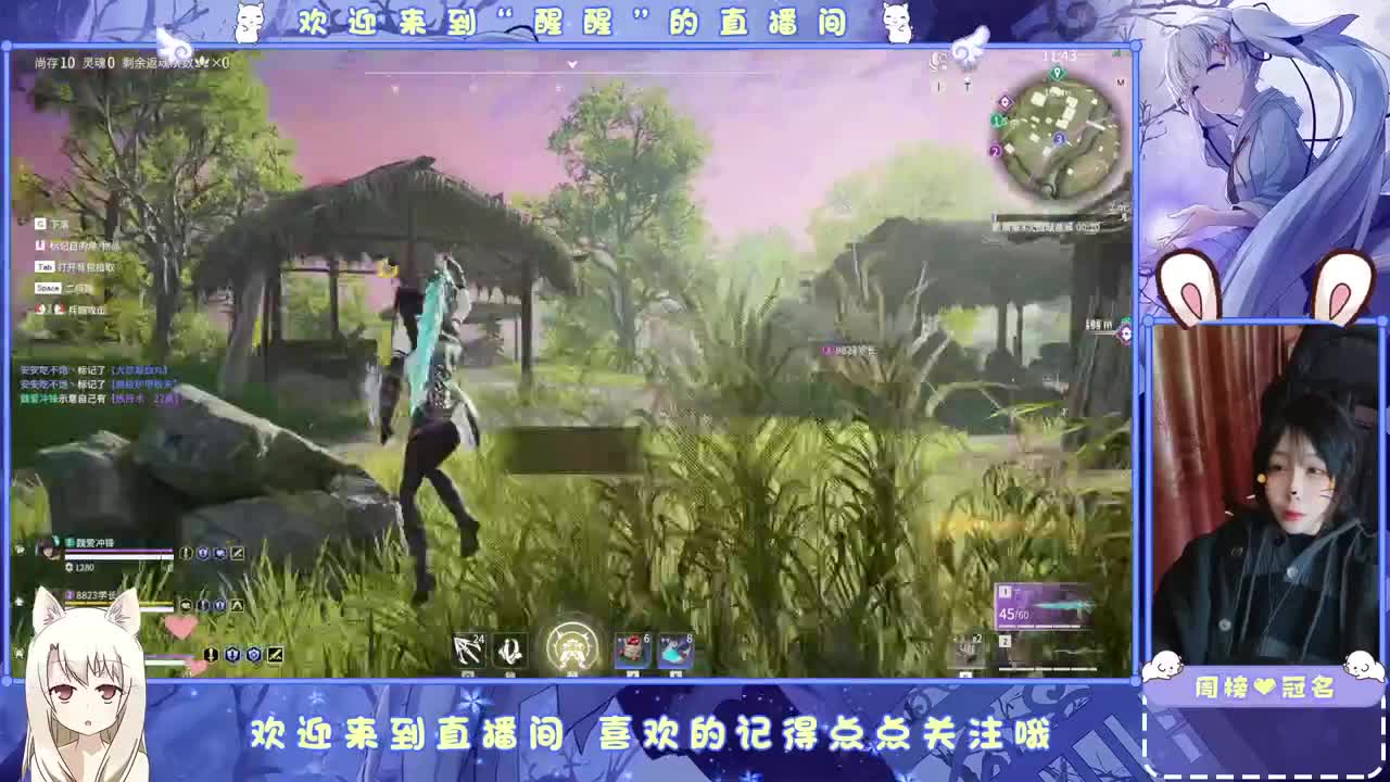 抓个哥哥开守护。 第3段