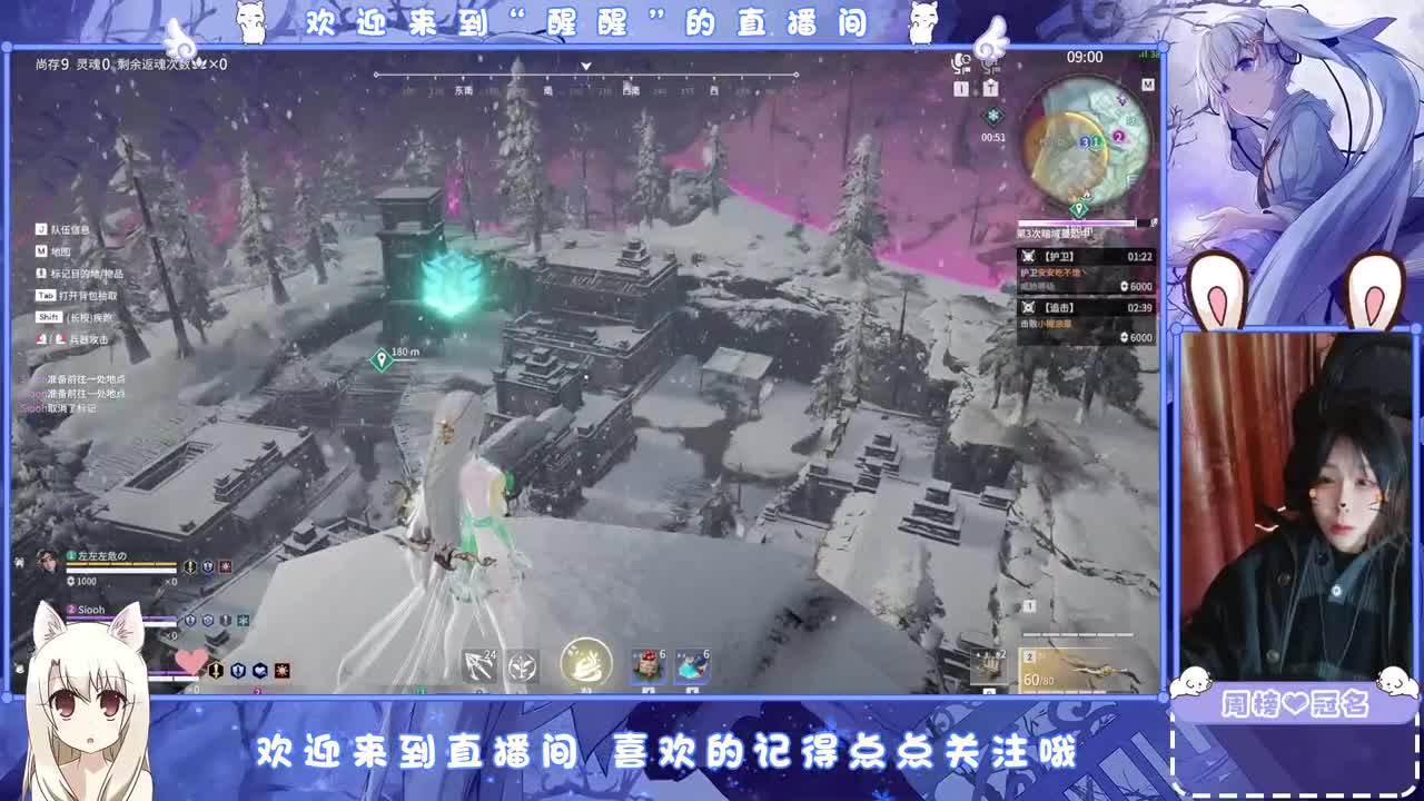 抓个哥哥开守护。 第7段